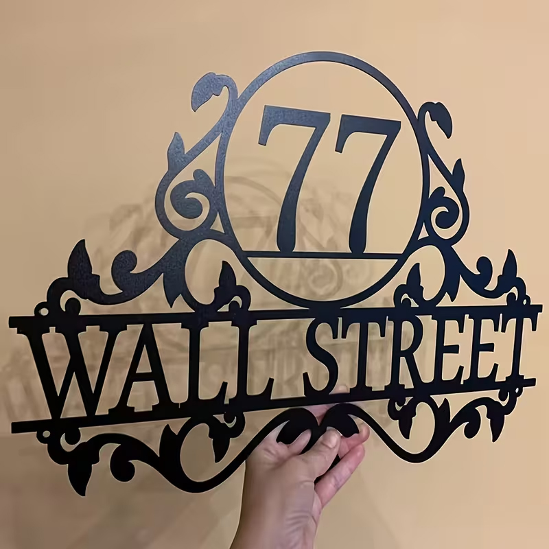 Outdoor Furniture Metal - Custom Metal House Number & Street