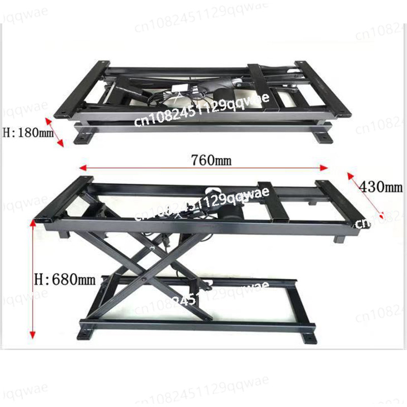 Outdoor Furniture Dining - 100-150kg Multifunctional Electric Wired Remote Control