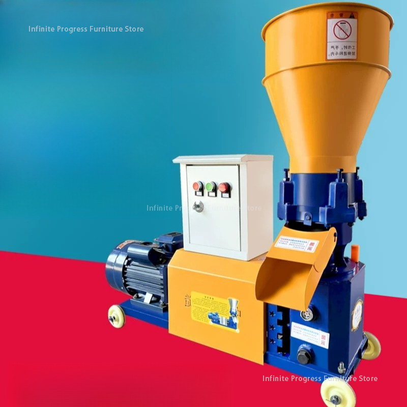 Outdoor Furniture Types - New Type Metal Pellet Mill Indoors