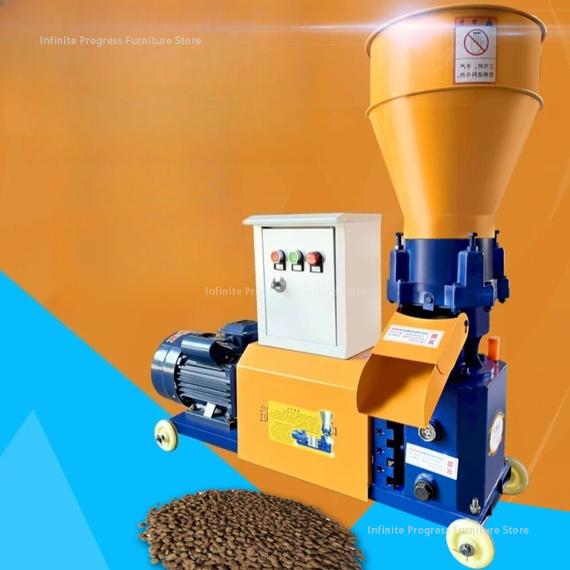 New Type Metal Pellet Mill Ind - đánh giá và giá Outdoor Furniture Types